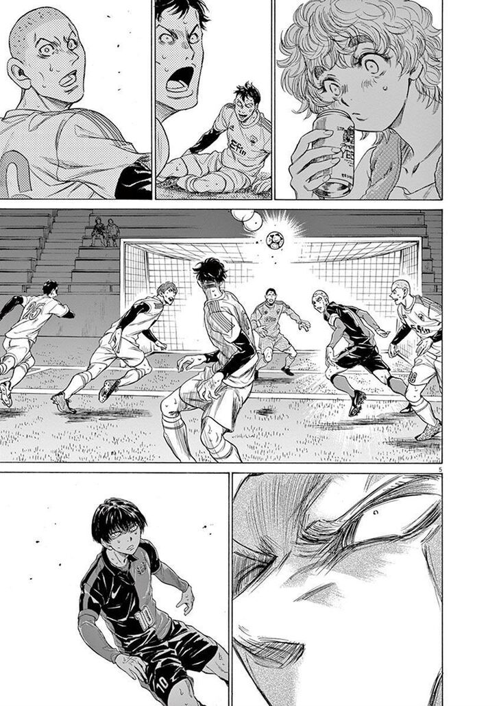 Ao Ashi, Chapter 209 image 05
